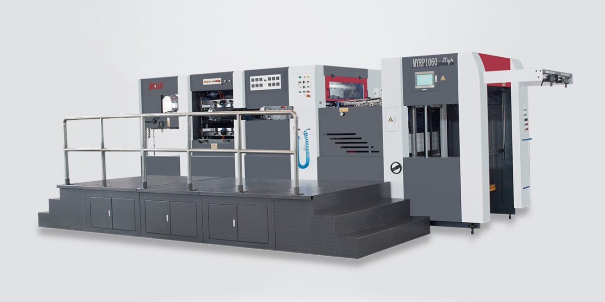 Automatic Hot Embossing & Die-Cutting & Stripping Machine（Heavy）